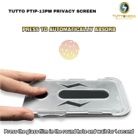 TUTTO PTIP-13PM PRIVACY SCREEN